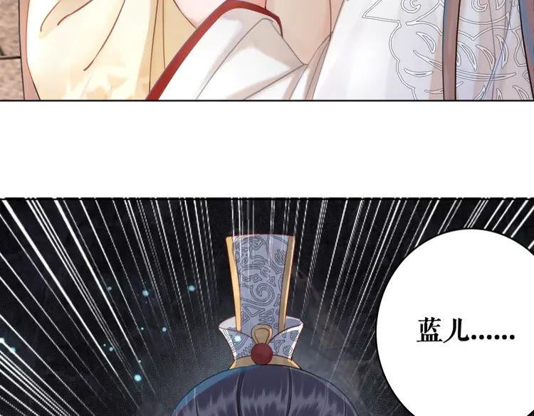 第150话 复仇计划36