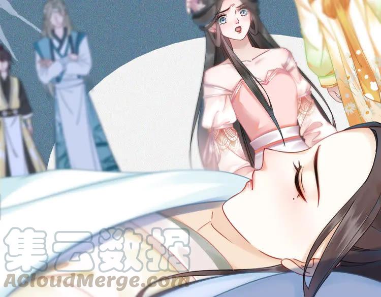 第147话 神秘少主89