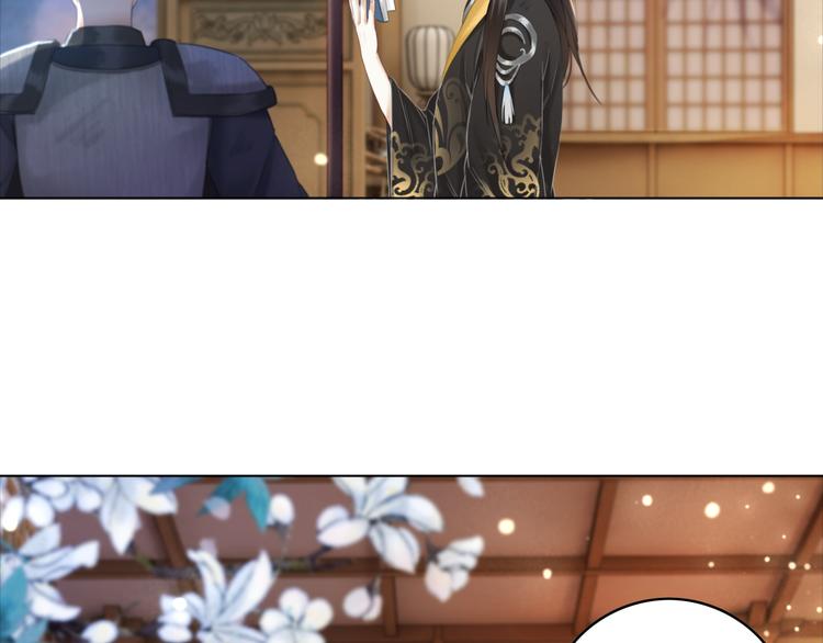 第123话 午夜神秘黑影86