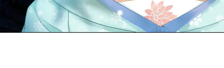 第133话 暗藏杀机93