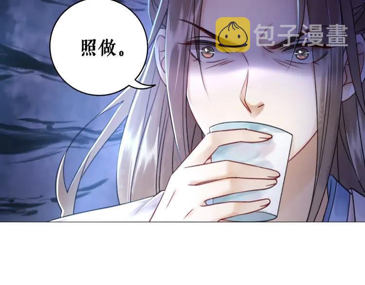 第94话 冤家路窄149