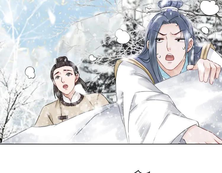 第83话 神秘咒语和危机58