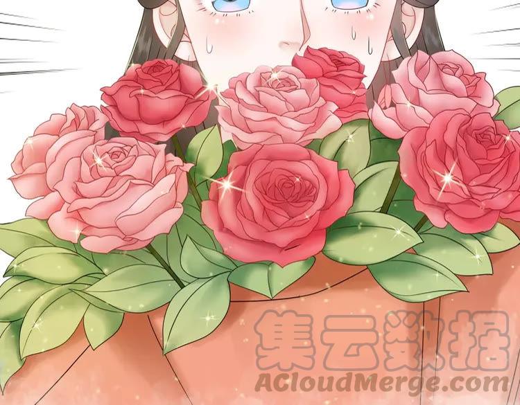 第81话 谁说古人不追星？64