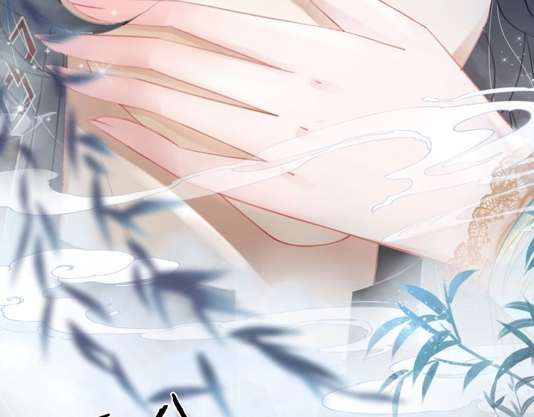 第205话 吃醋现场？86
