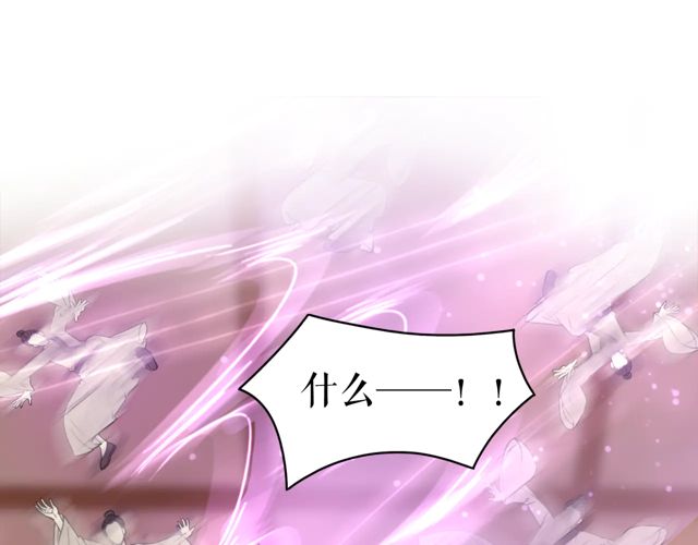 第116话 赔了夫人又折兵133