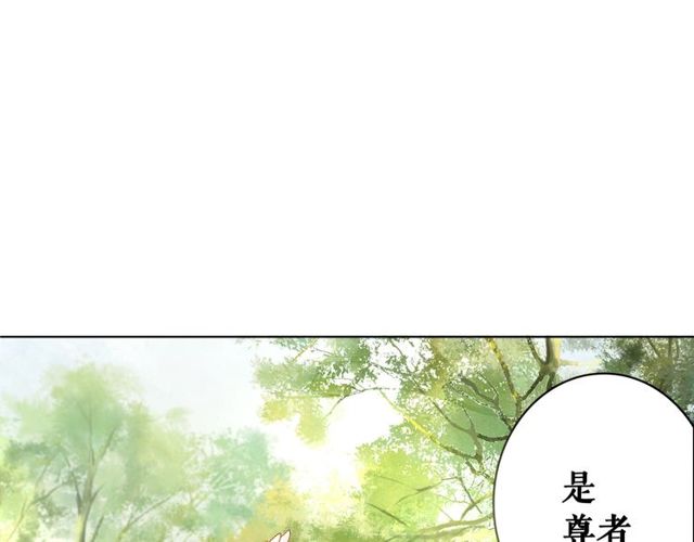 第66话 本小姐可不会同情弱者25