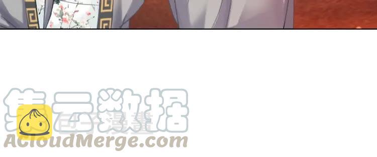 第94话 冤家路窄133