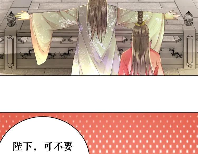 第99话 任凭姑娘调遣124