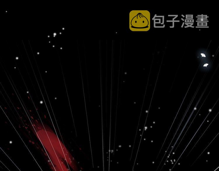 第177话 破空界54