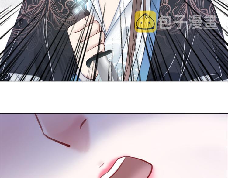 第124话 敬酒不吃吃罚酒32