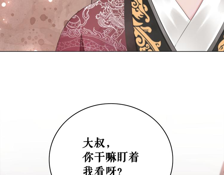 第128话 正面交锋57