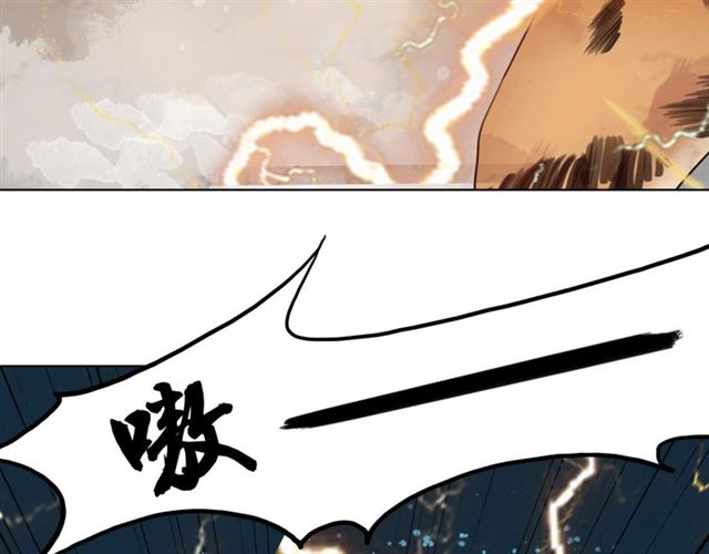 第61话 契约成功，双双晋级！65