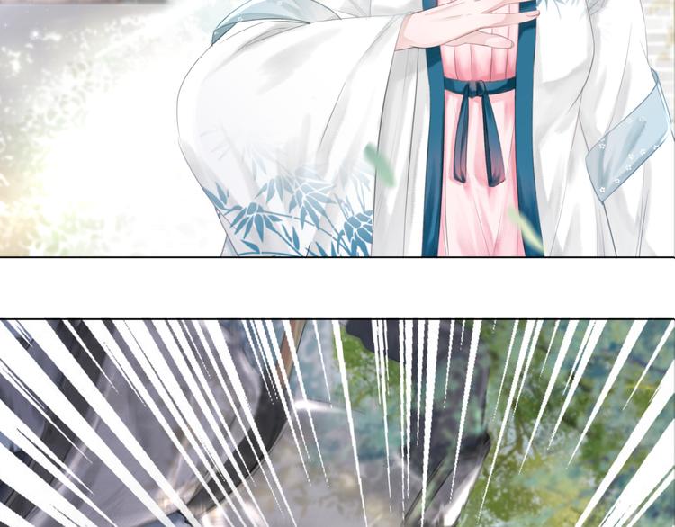 第126话 打脸势利侍卫6