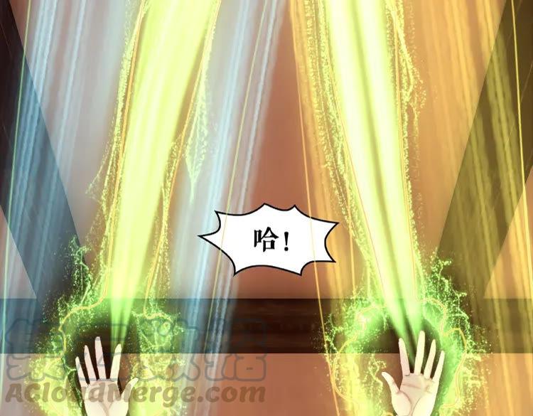 第39话 天才少女令狐雨蝶5
