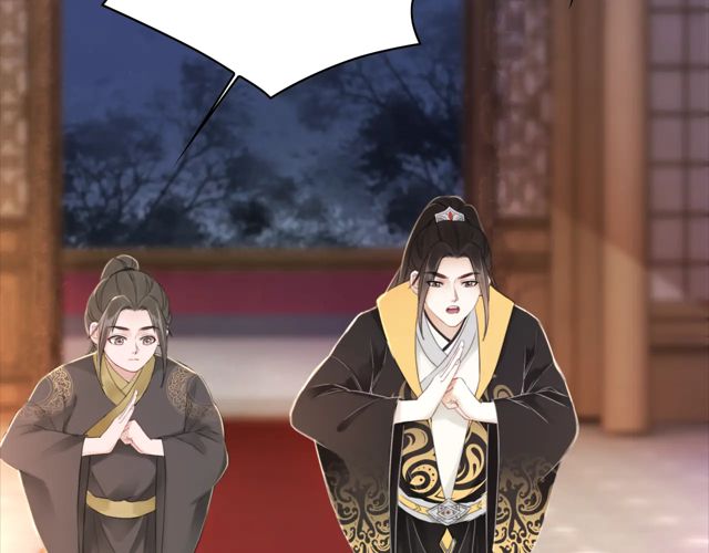 第119话 不如你们两个成婚？52