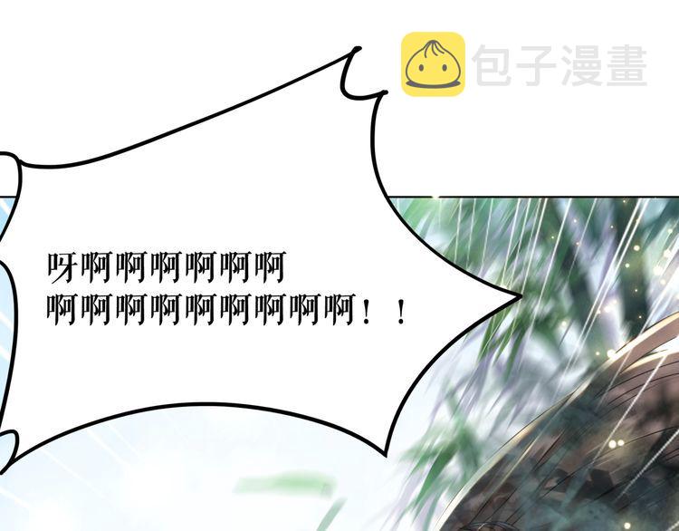 第183话 身手初露97