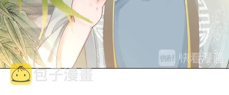 第148话 永别了，姑娘13