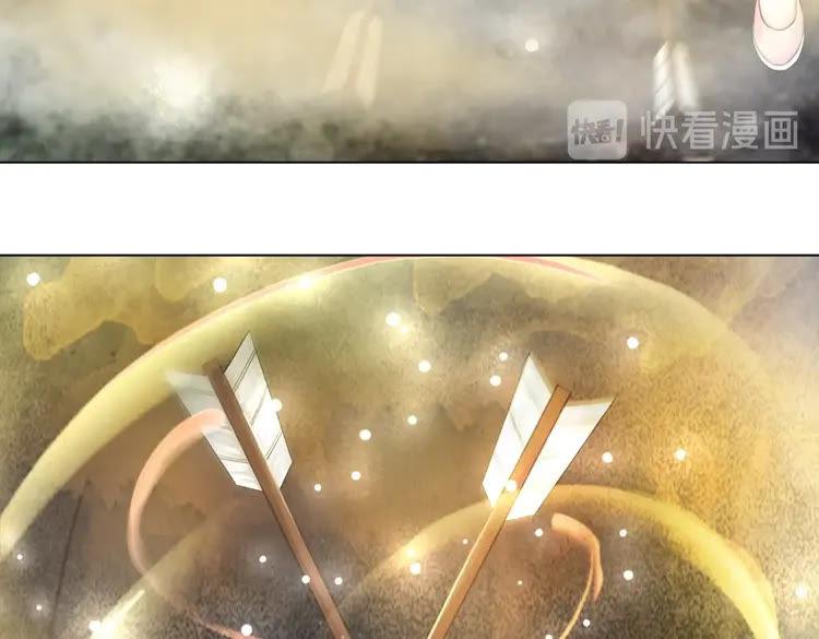 第100话 我要让你付出代价！42