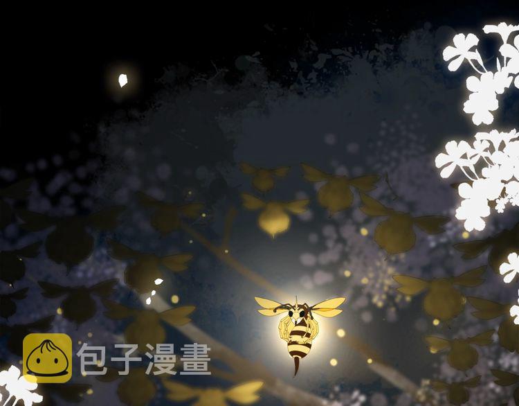 第201话 新的夥伴？30