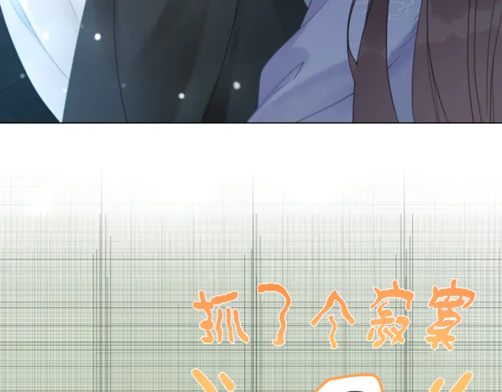 第170话 逃婚vs良缘67