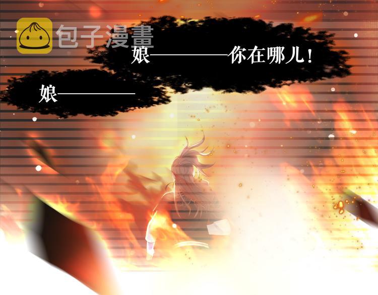 第122话 阿飞的真实身份57