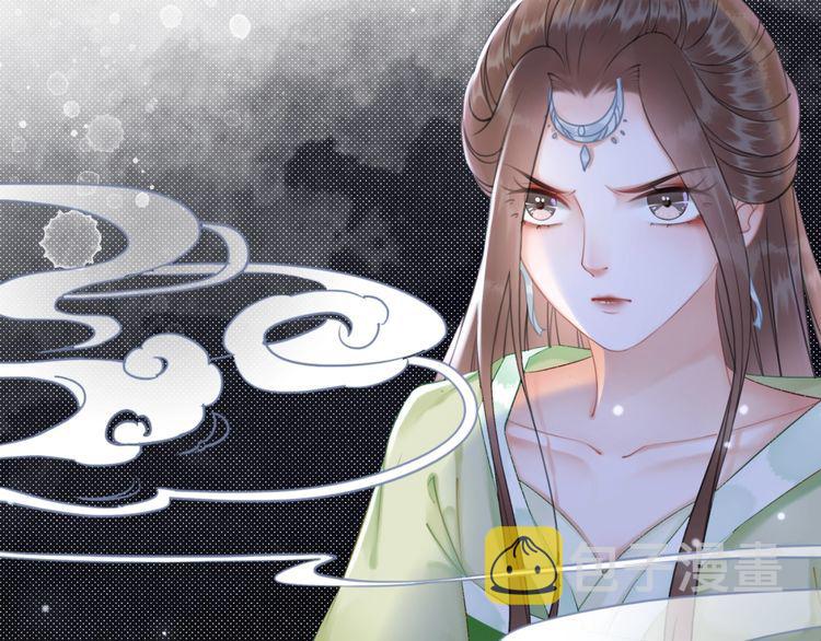 第183话 身手初露56