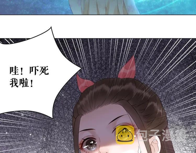 第93话 一匹布引发的争吵16