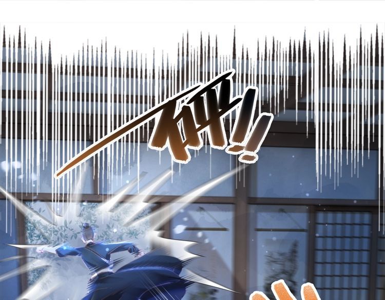 第195话 有趣的人？111
