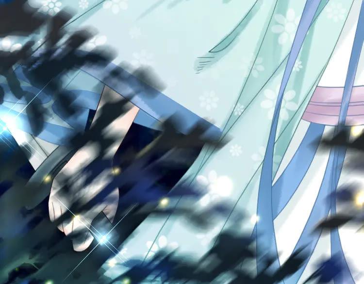 第133话 暗藏杀机86