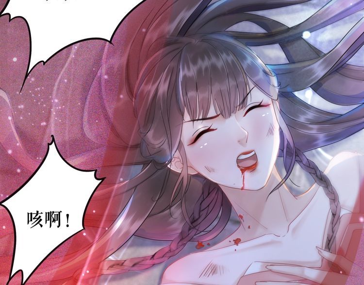第174话 别了，欧夜辰12