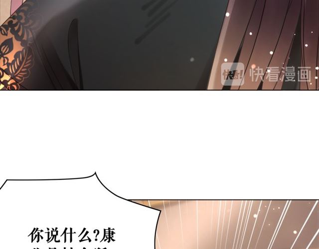 第114话 付出代价的人90