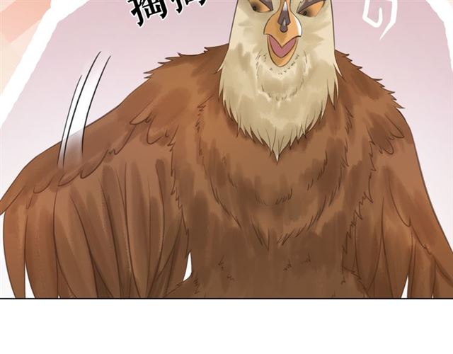 第107话 腹黑vs狡诈63