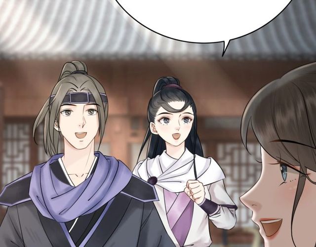 第59话 出发黑暗森林！101