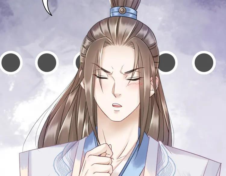 第99话 任凭姑娘调遣141