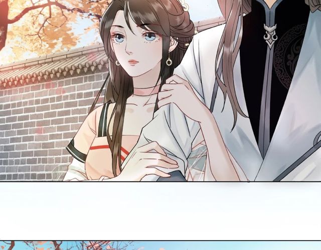 第44话 他可千万别出事96