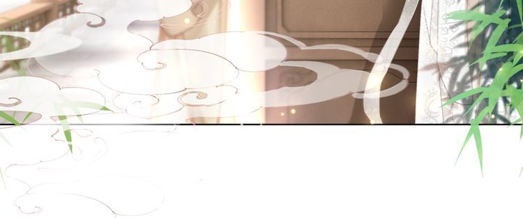 第195话 有趣的人？52