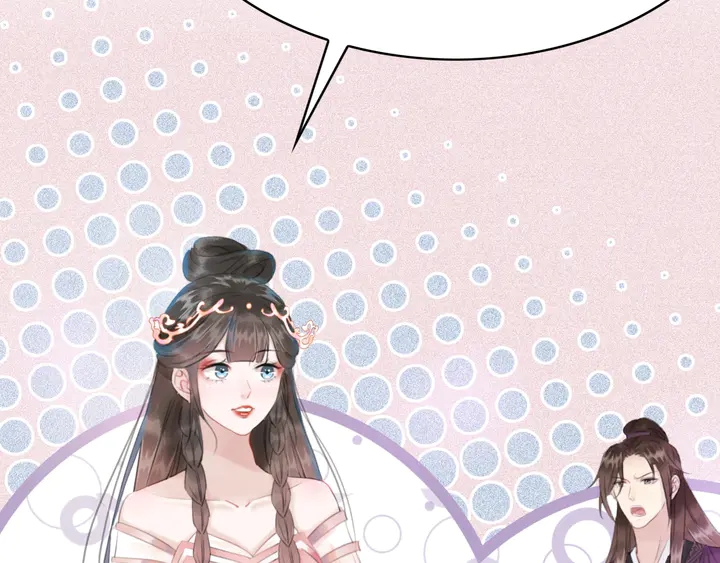 第159话 是敌是友？34