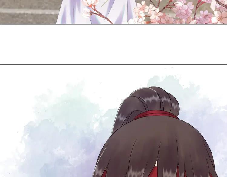 第75话 哥哥的追求者55