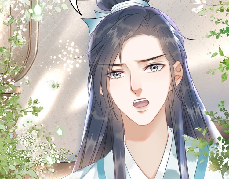 第195话 有趣的人？67
