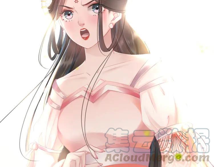 第150话 复仇计划89