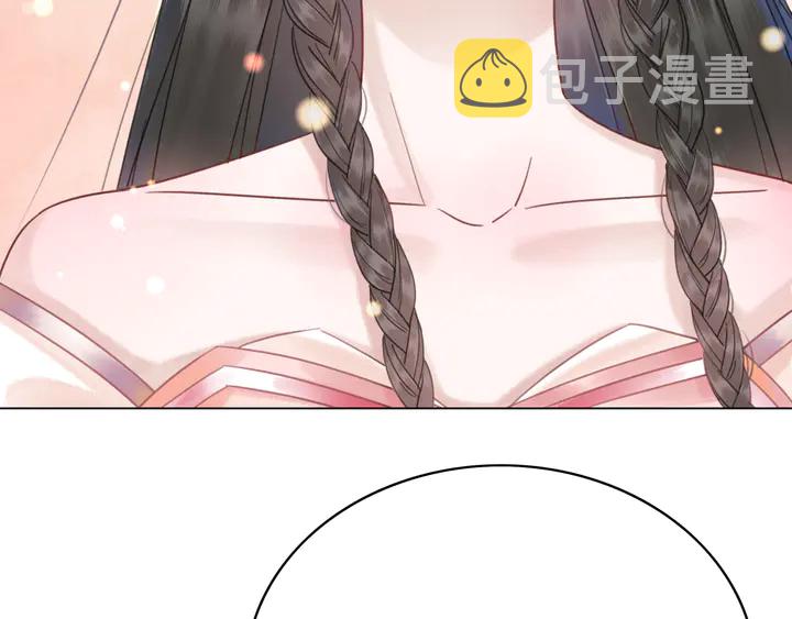 第158话 师父被掳走了？！109