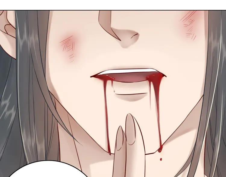 第88话 接招吧巫神！70