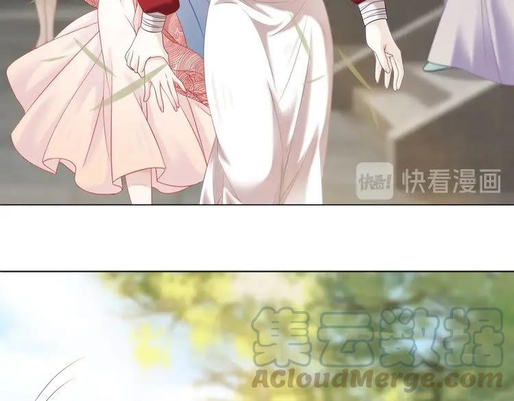 第75话 哥哥的追求者59