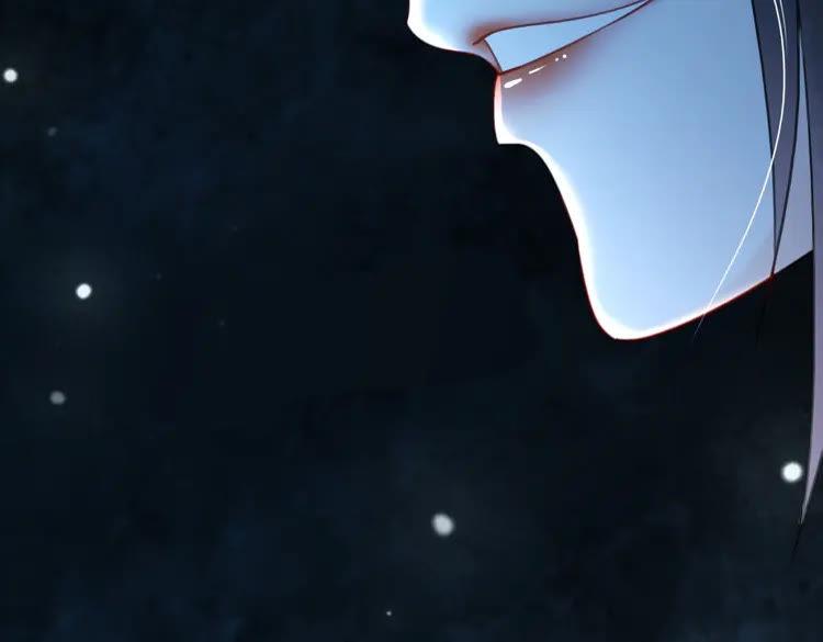第133话 暗藏杀机77
