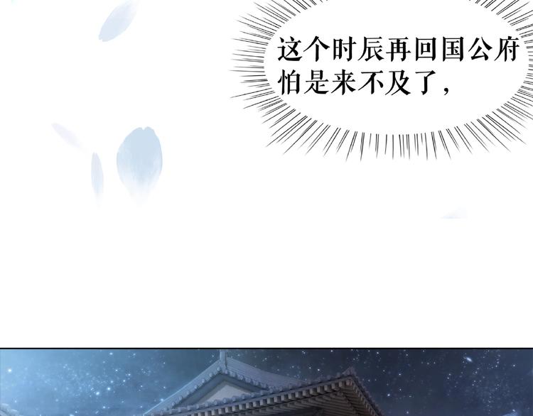 第17话 史上最强爷爷140