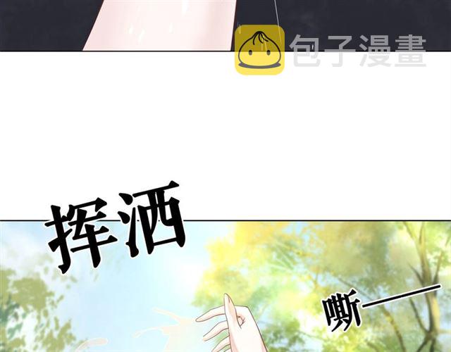 第68话 你万不该对我同伴下手87