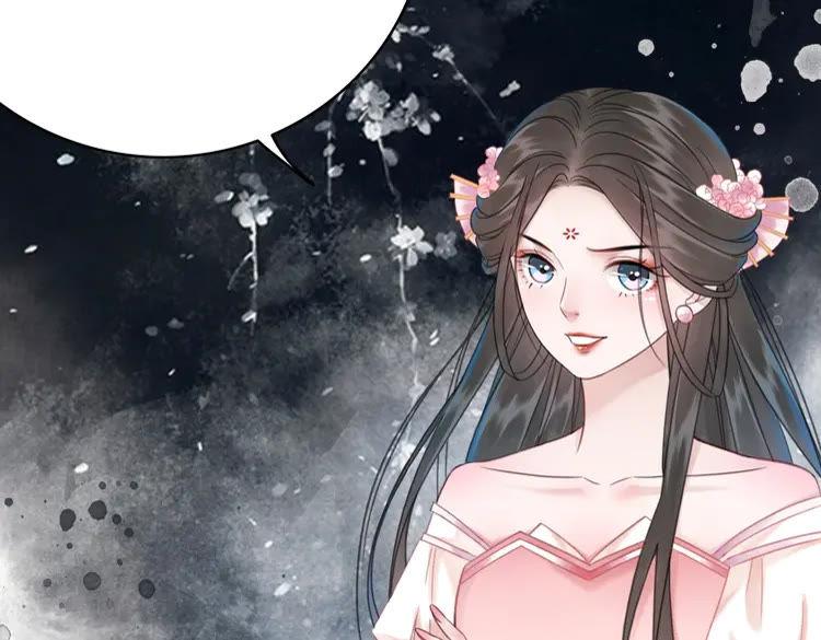 第147话 神秘少主44