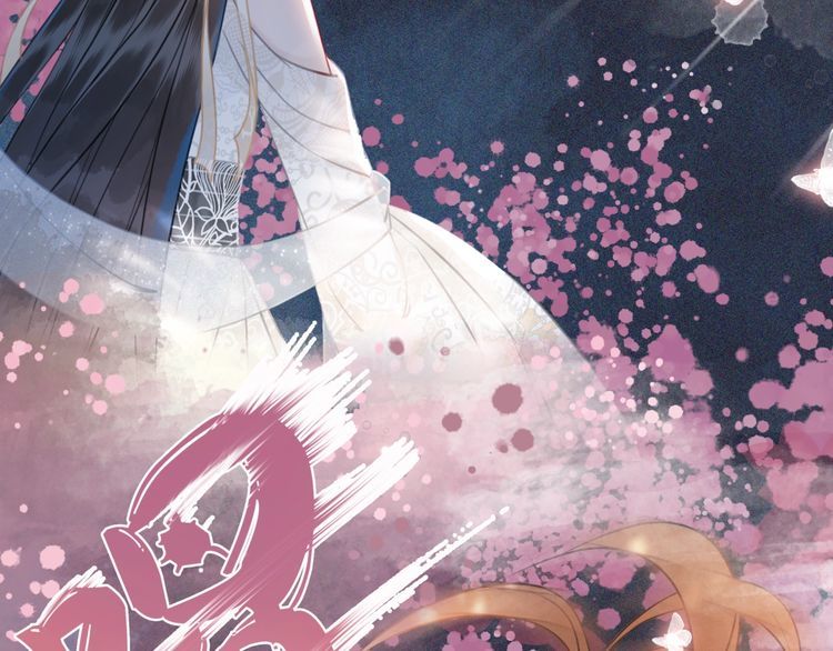 第196话 想要变强！118