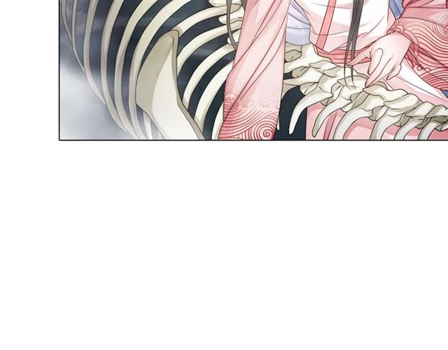 第69话 我们日後算账33