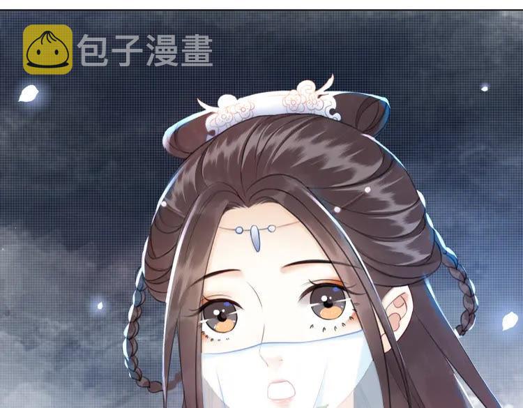 第153话 话里藏刀34